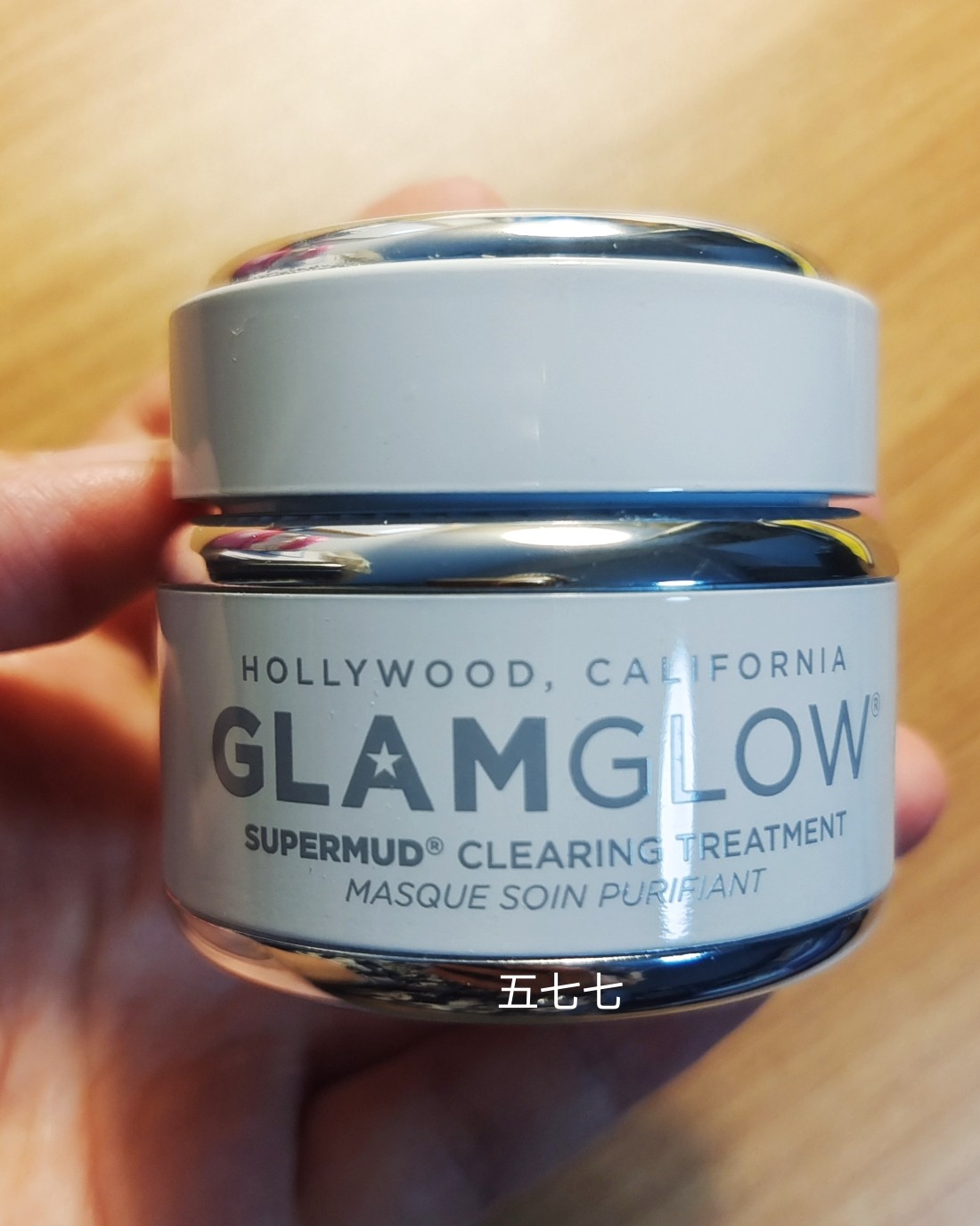 面膜：格莱魅白罐深层清洁泥膜 功效：深层清洁，去黑头，控油 