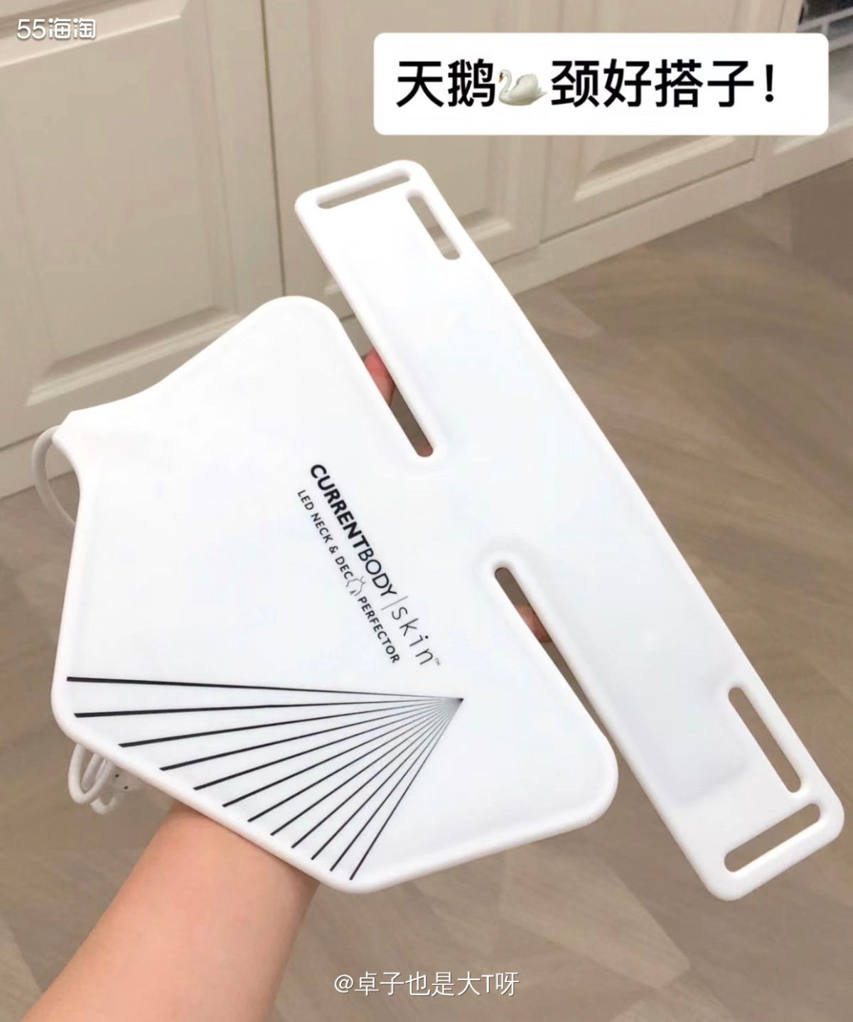 平时我们护肤的时候，经常会忽视掉脖子的护理，那脖子上有纹理的