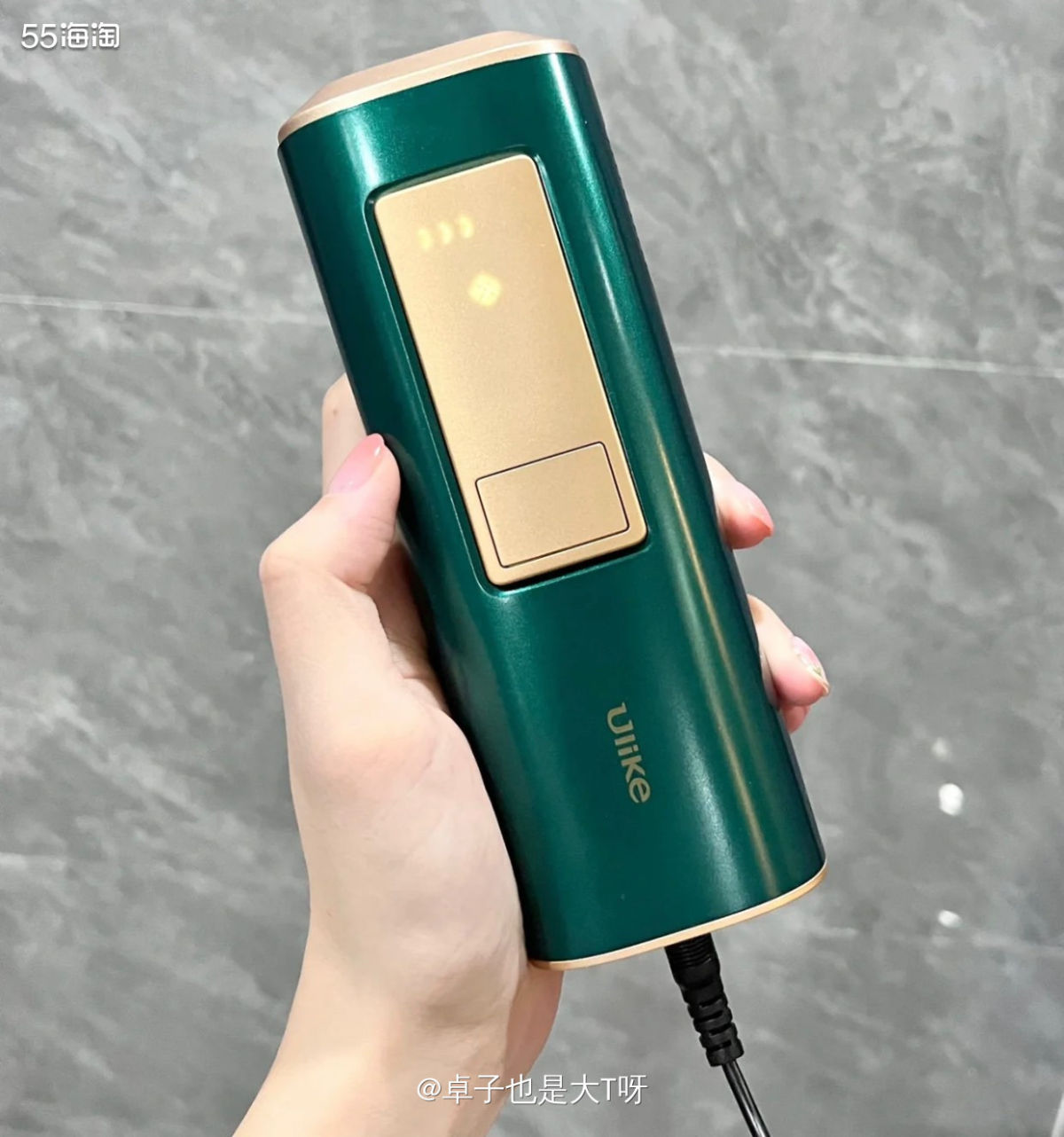 ulike蓝宝石air+深绿款这款脱 毛仪器是带着冰感， 在