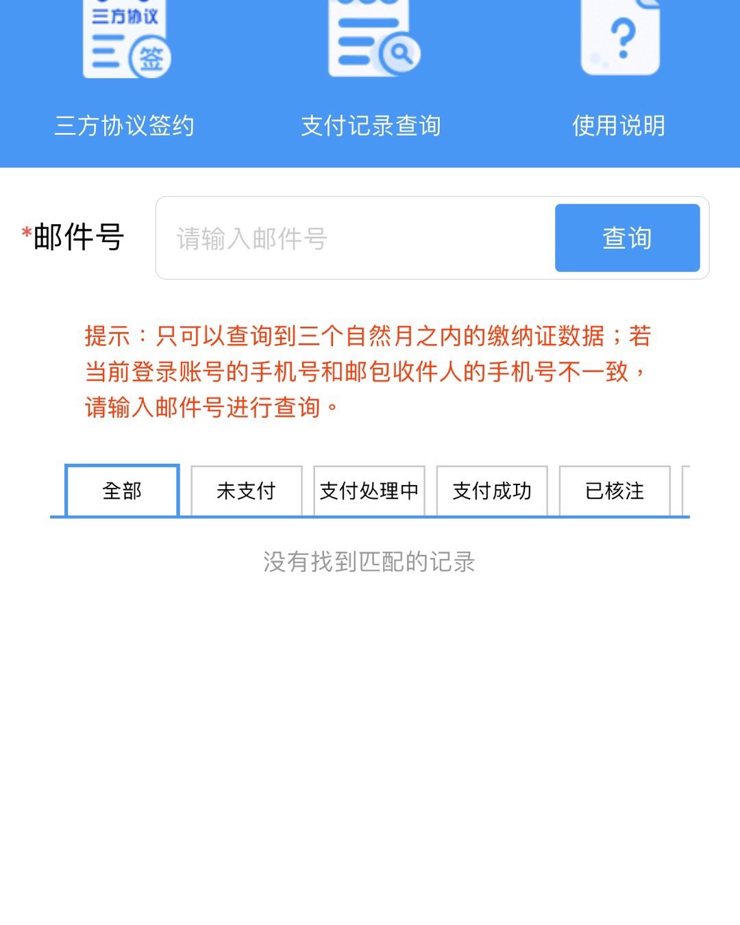 黑五就要来啦！相信大家摩拳擦掌准备开始剁手了吧！俗话说常在河