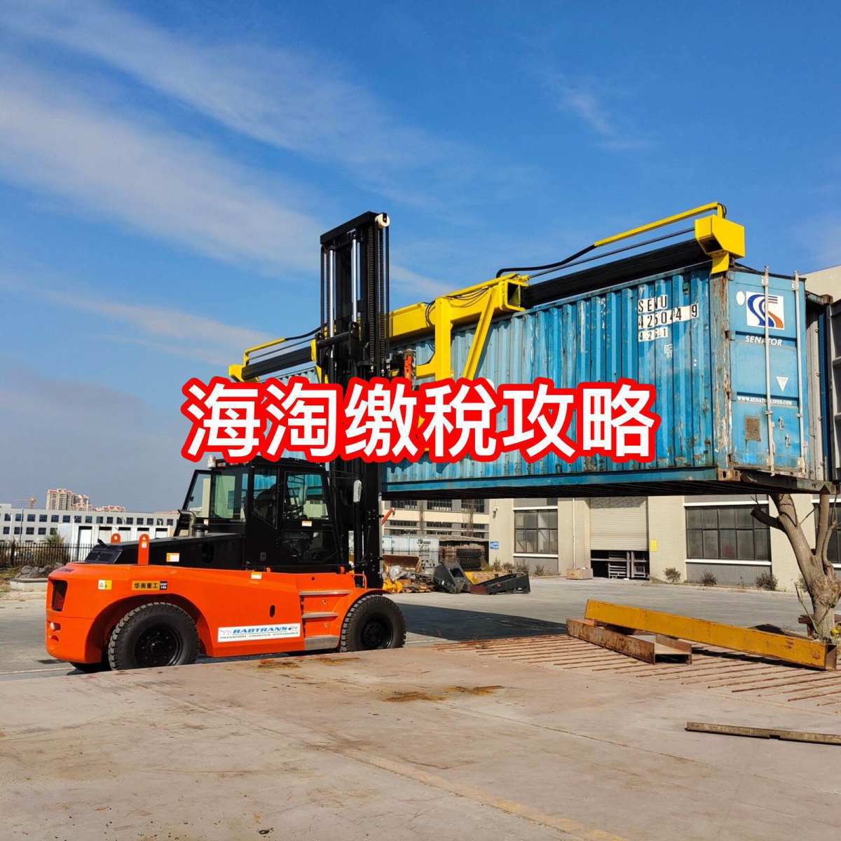 黑五就要来啦！相信大家摩拳擦掌准备开始剁手了吧！俗话说常在河