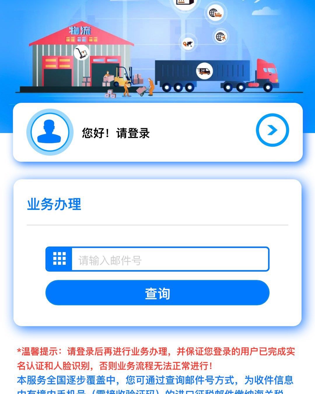 黑五就要来啦！相信大家摩拳擦掌准备开始剁手了吧！俗话说常在河