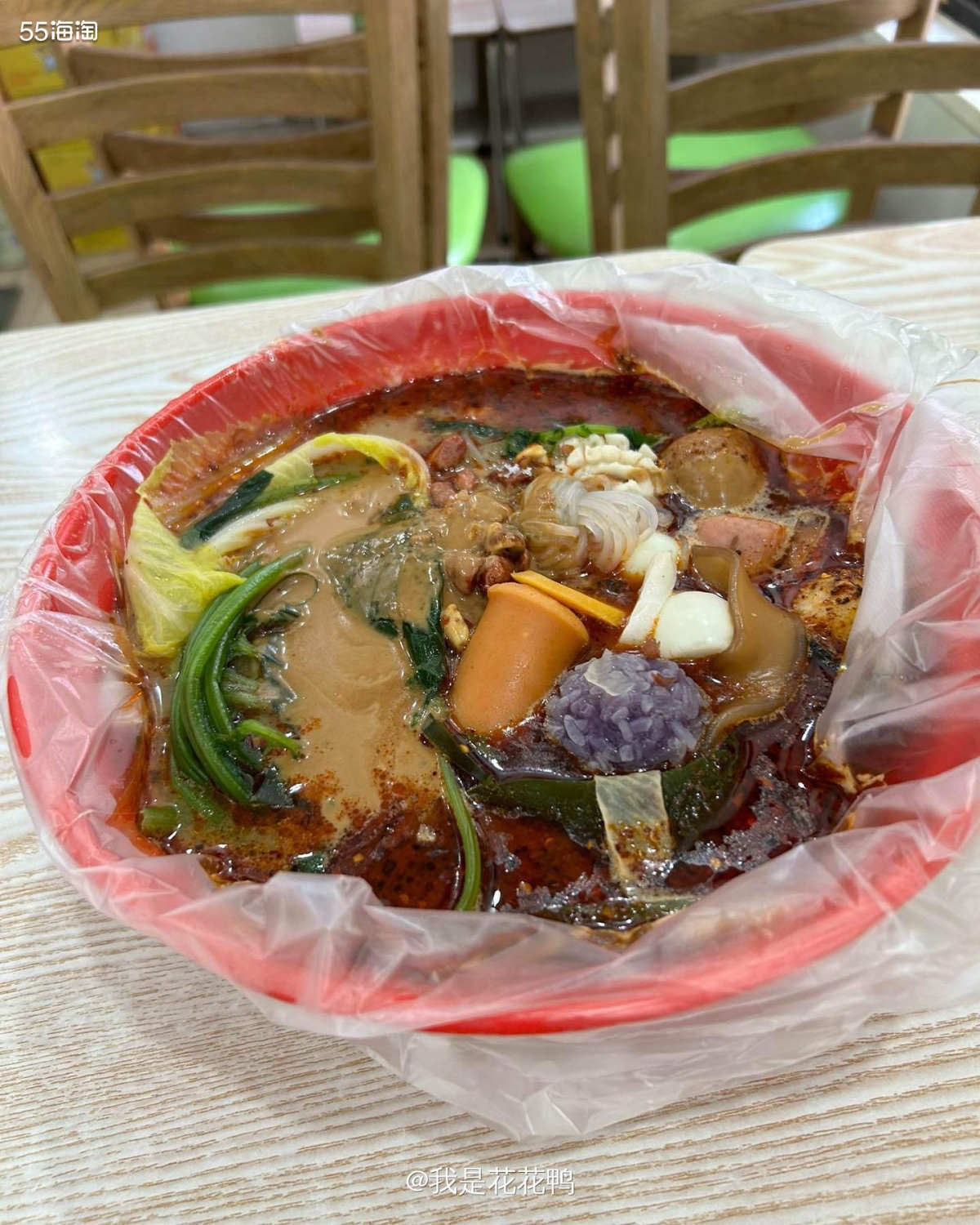 ❤️最近天天都在吃吃吃，想要不胖真的很难，今天吃的是麻辣烫，