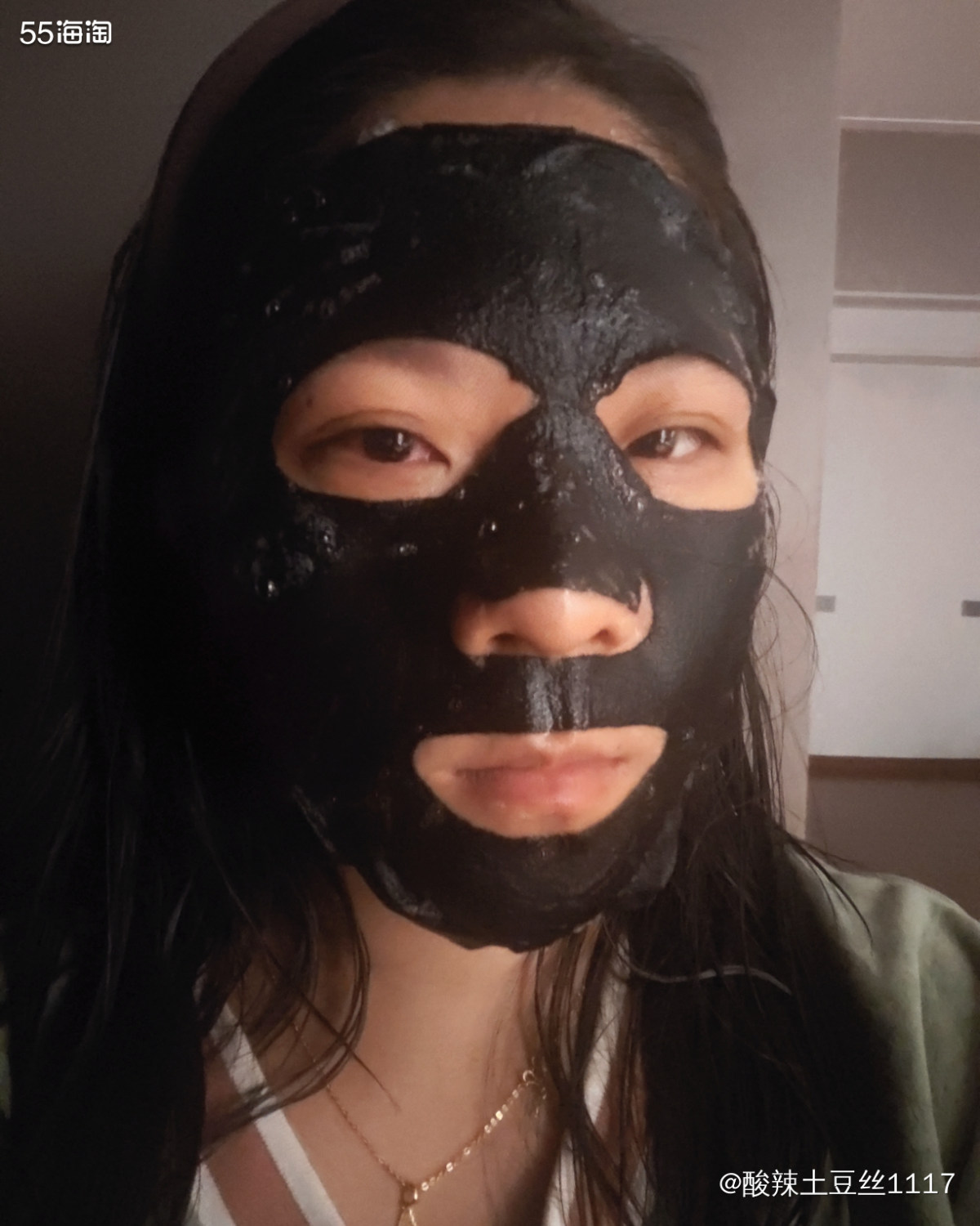 这个之前是珀莱雅的赠品，它的膜布是微细备长炭膜材，可以吸附毛
