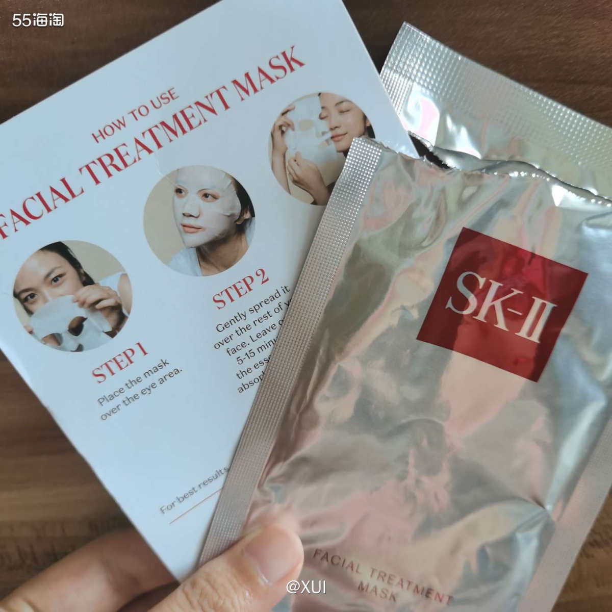 这阵子过min期，脸上多了好多痘痘粉刺，之前听说SK-II的