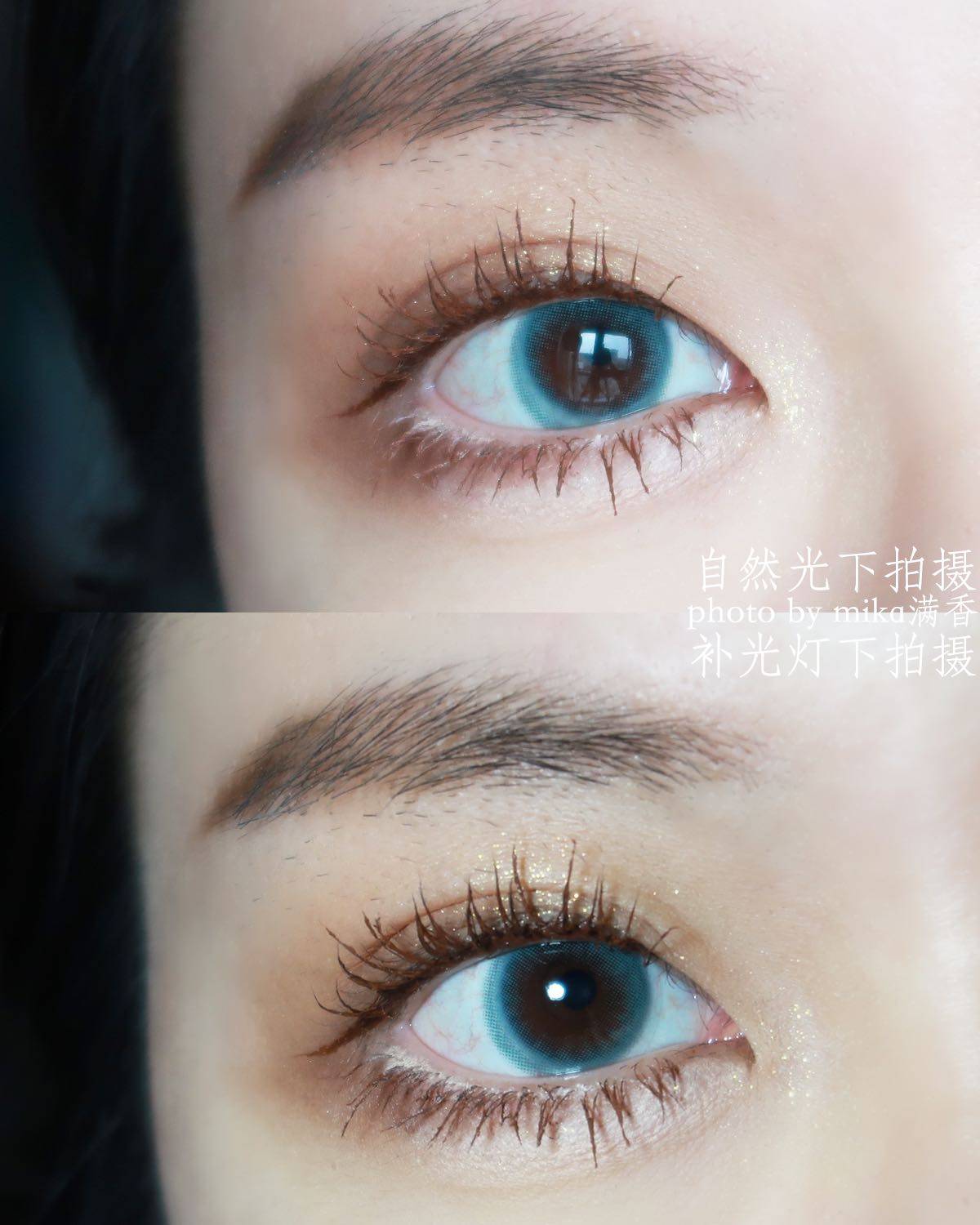 这只的质地很特别 其他睫毛膏被火棍烧一下之后 只是会把多余的