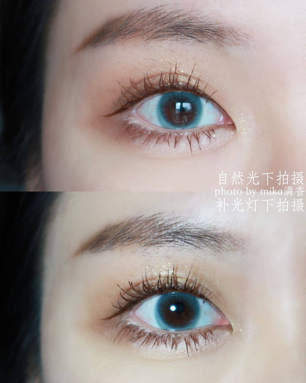 这只的质地很特别 其他睫毛膏被火棍烧一下之后 只是会把多余的