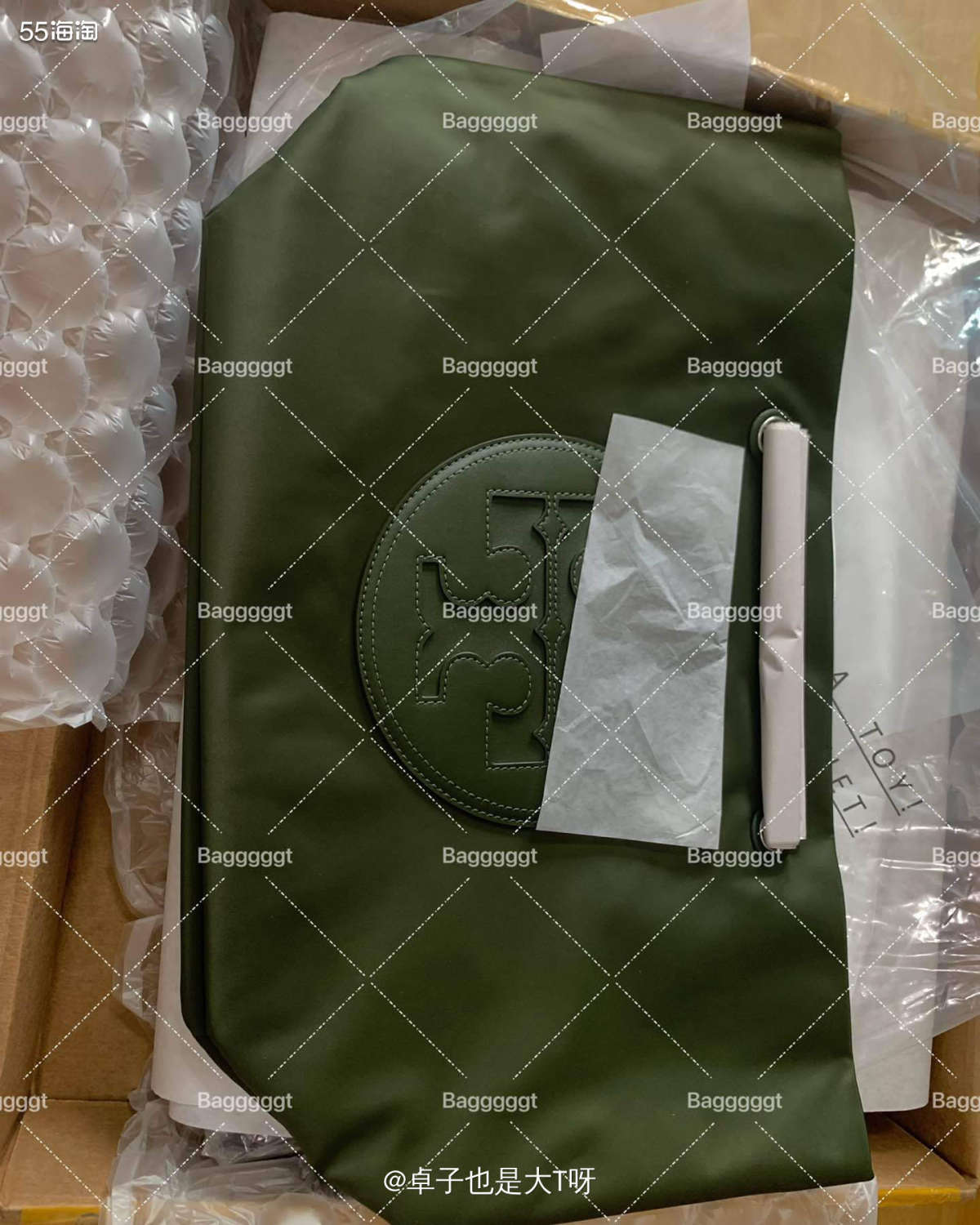 开箱产品:Toryburch链条绿色托特包 转运：轻速 重量