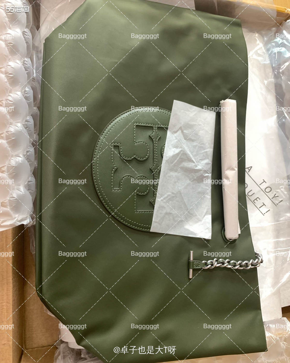 开箱产品:Toryburch链条绿色托特包 转运：轻速 重量
