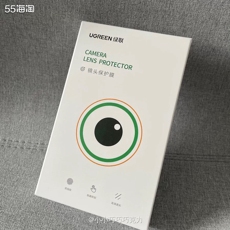 换了新手机还是要买一个手机镜头膜啦，好好保护一下摄像头，之前