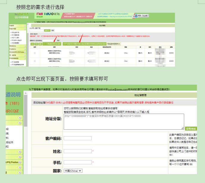 美国Macy’s梅西百货是海淘族又爱又恨的网站，作为海淘撸白