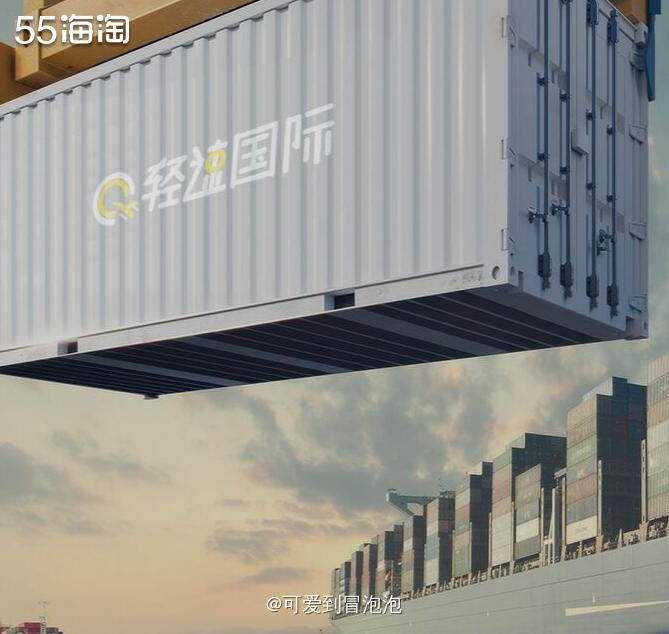 2023黑五海淘用哪家转运？可能看了这个标题很多人会觉得我会