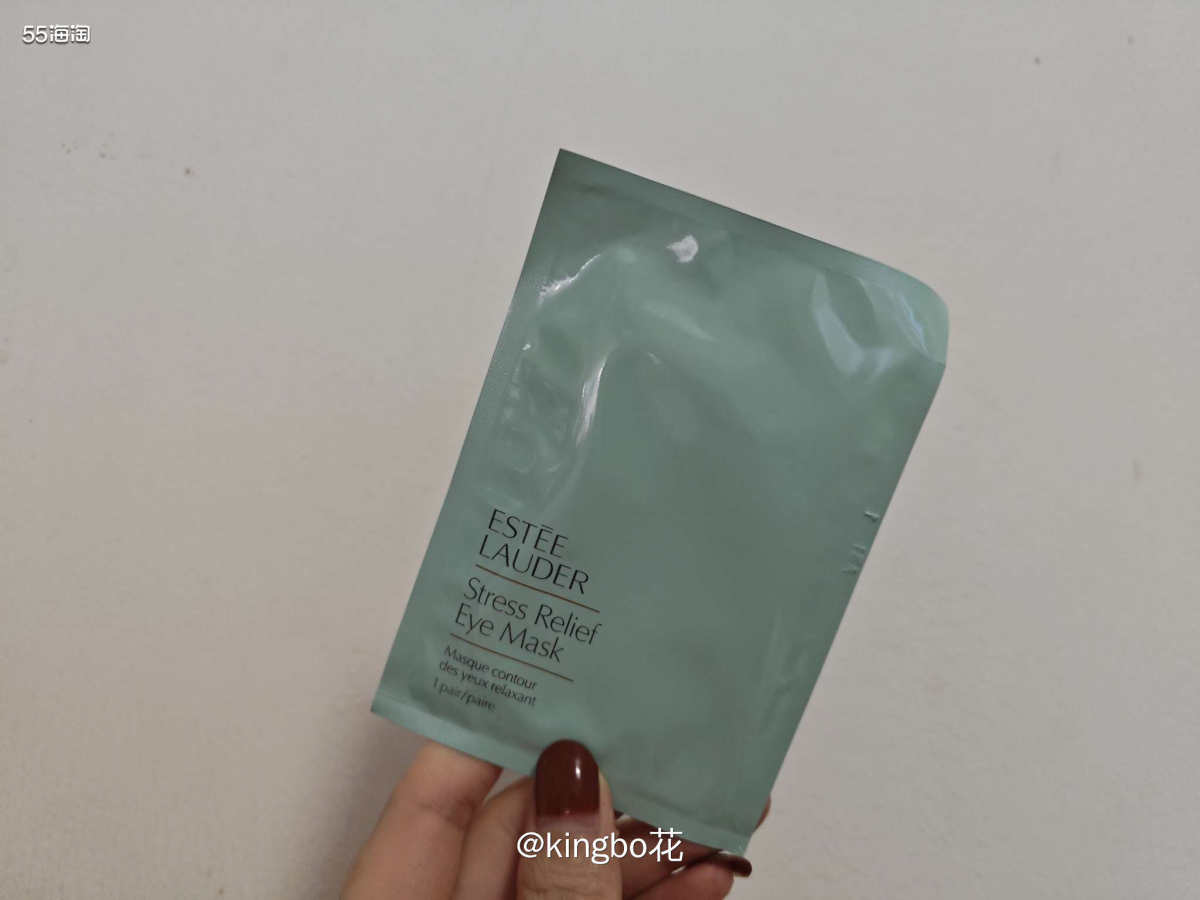 雅诗兰黛金刚侠眼膜，很薄很贴敷还不油腻，使用感不错  感觉是