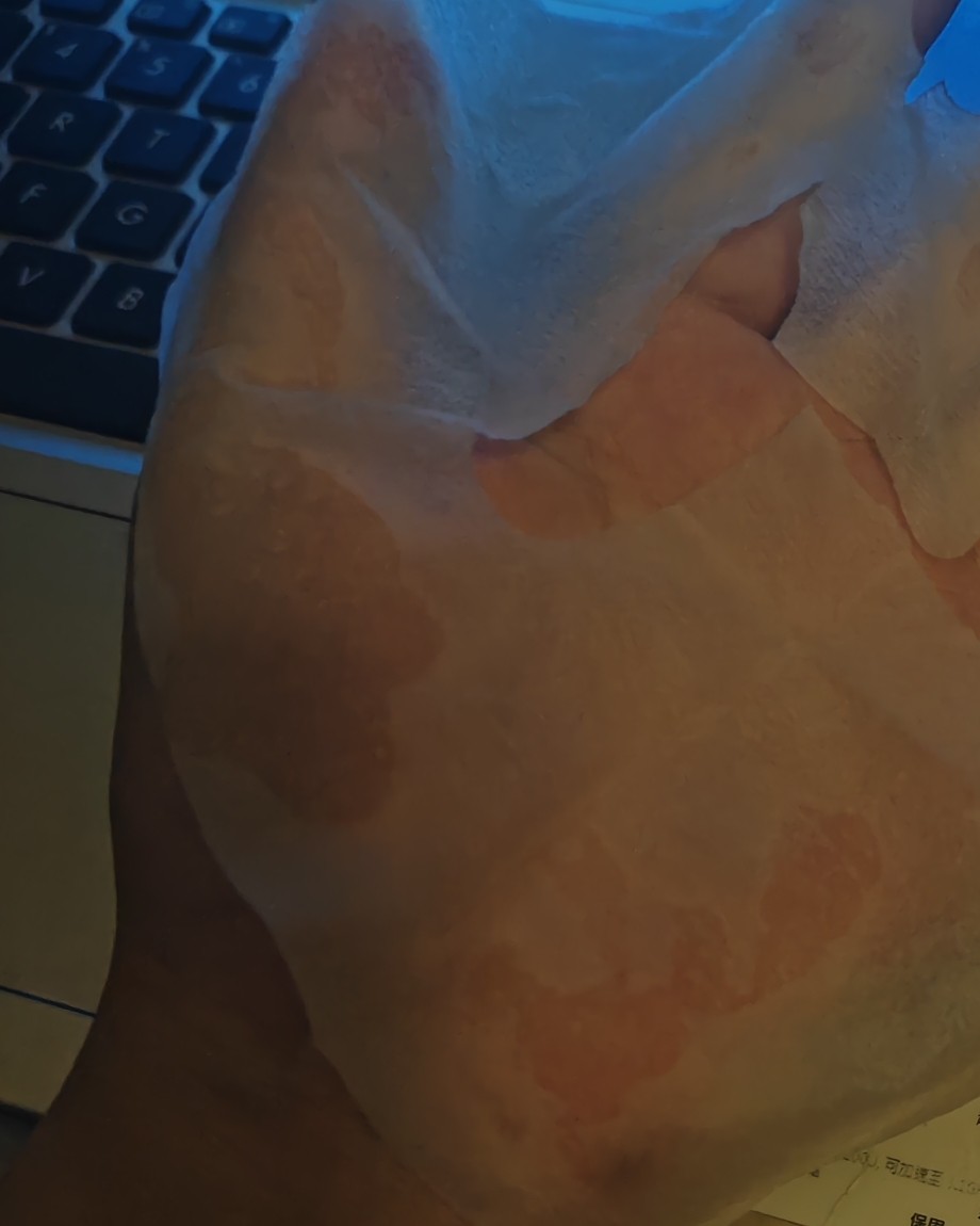 悦诗风吟悦享鲜粹面膜(白牡丹)  无意间买的一些悦诗风吟的面