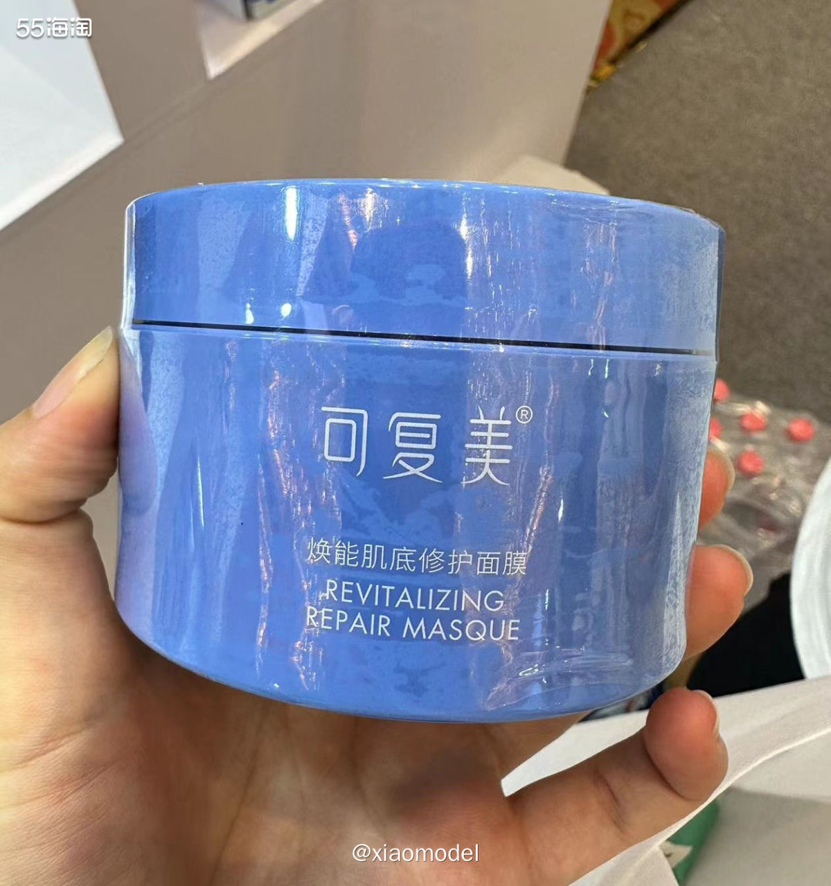 ❤️今年机缘巧合拿到了几款可复美面膜的厂家货源，它家也是很有