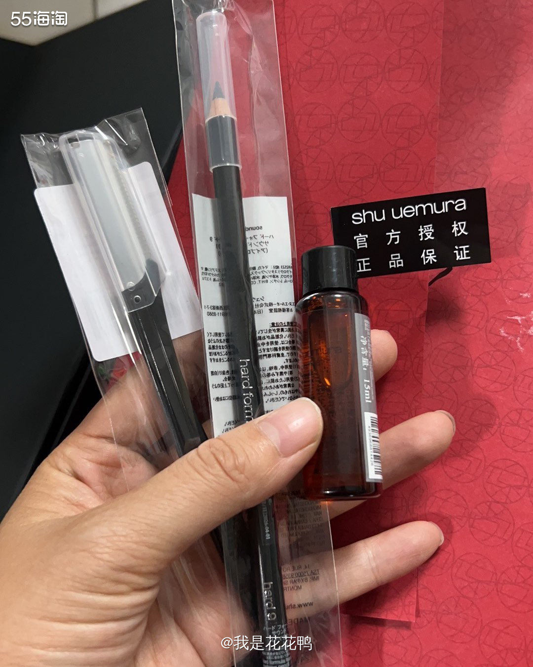 ❤️买眉笔啦，他家不参加啥活动，但是有满赠，还有0.01元的