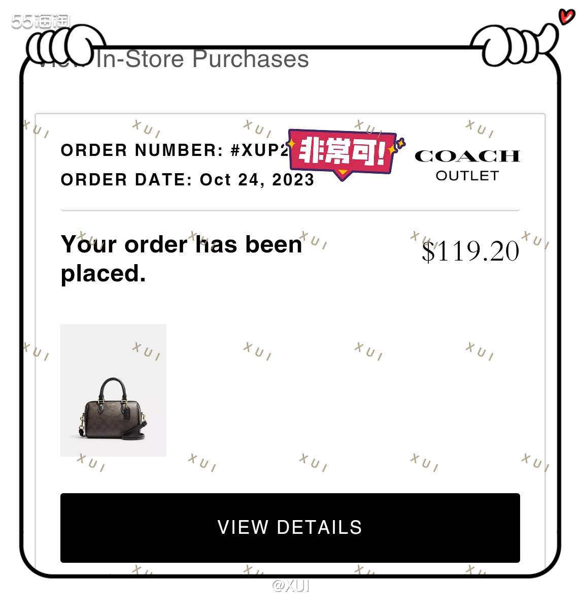 前几天给朋友发mk的活动没想到后来看上了coach的包😂当