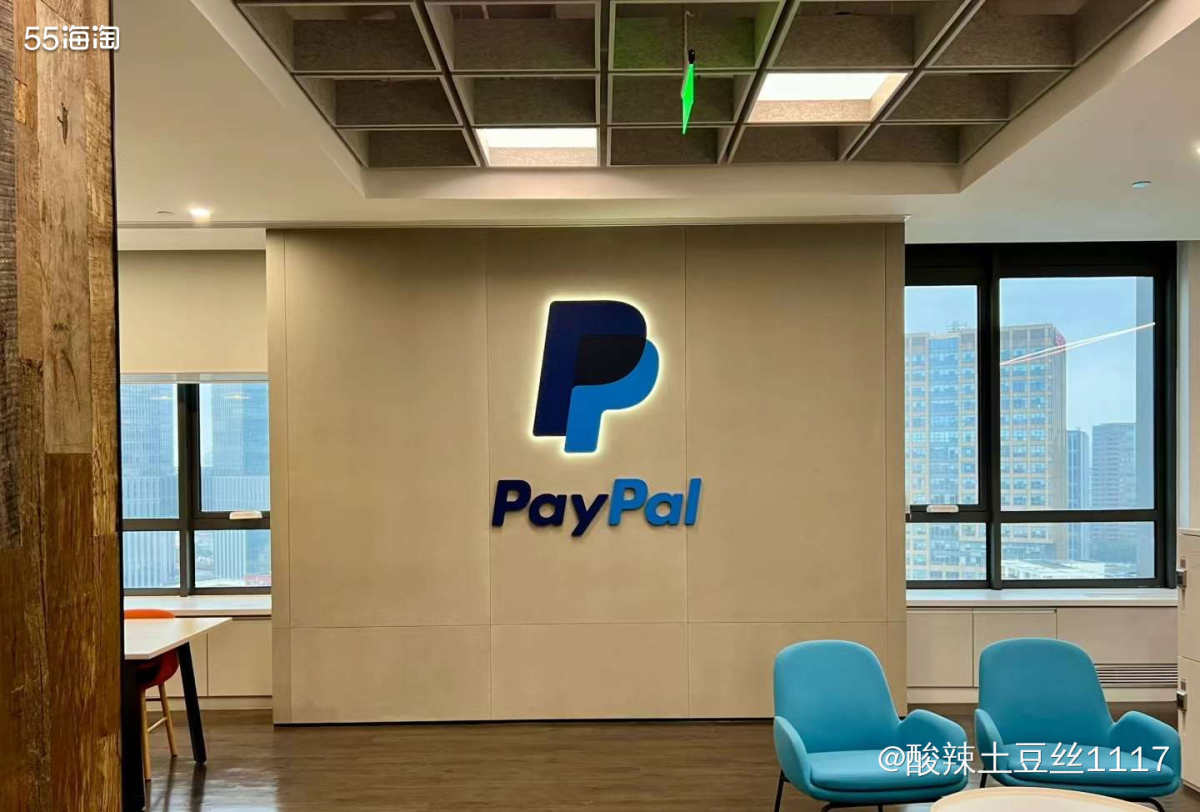 本人上个星期买了mac网站的唇膏，被PayPal的汇率吓了一