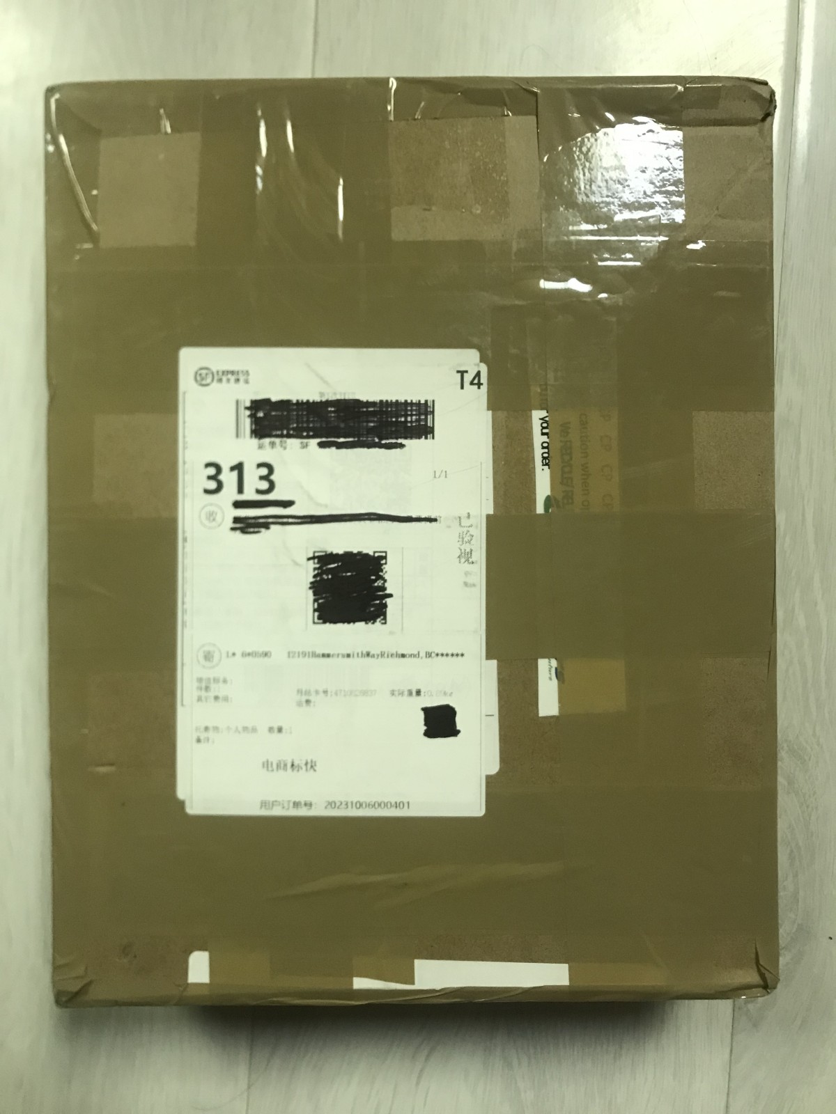 终于找到一家加拿大宝藏、小众快递转运公司——八百里快递！不仅