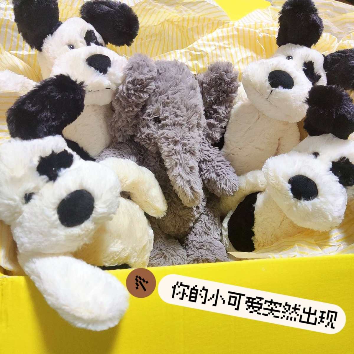 ⏰活动网站：selfridge英国官网 💰订单内容：购买了