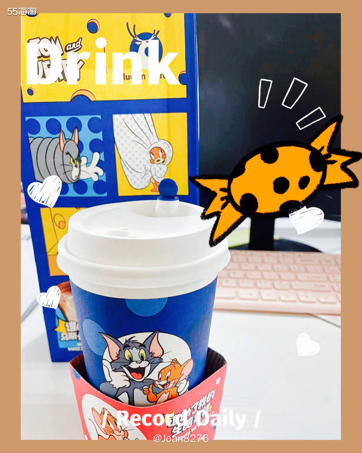最近瑞幸又跟猫和老鼠联名啦，同事很喜欢，所以吃完午饭后就一起