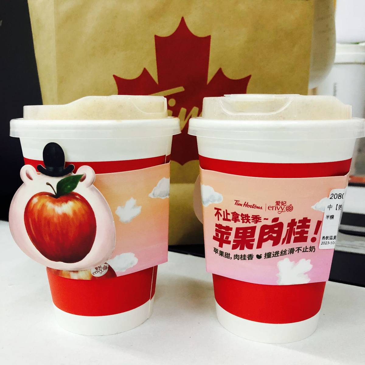 Tims又上新品啦有苹果肉桂拿铁，六窑茉莉还有牛乳茶，每次新