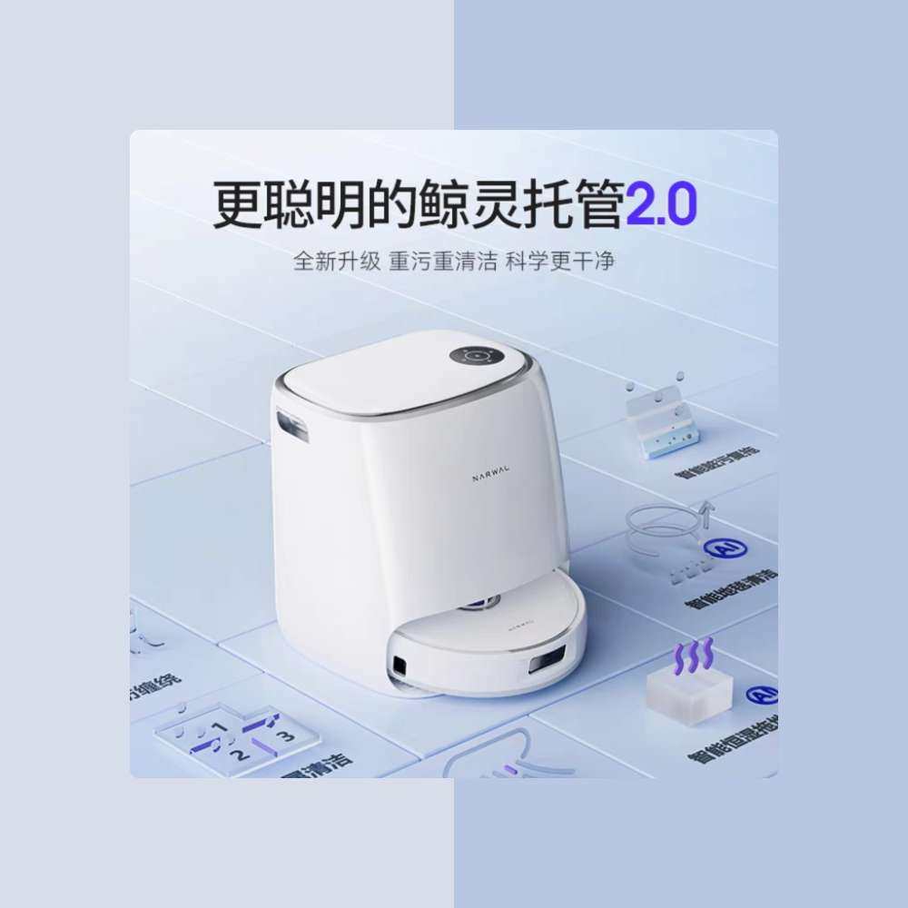 因为我和老公都太懒了。而我掉发又太厉害。 各种大概对比选了这