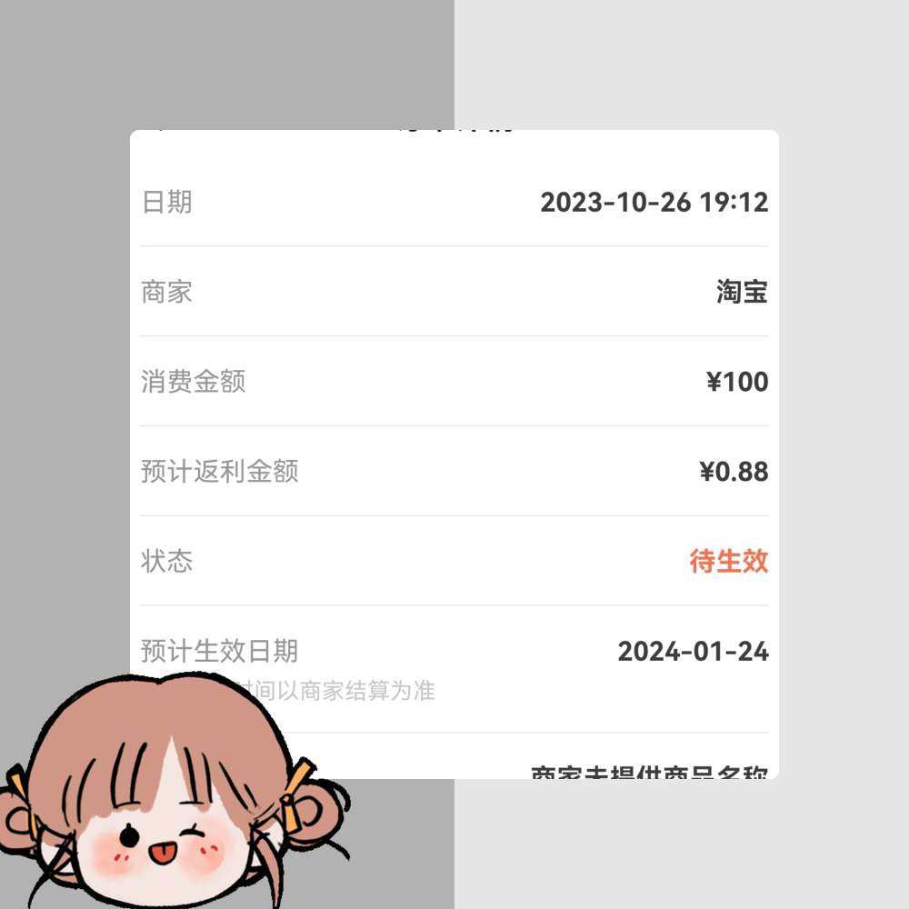 因为我和老公都太懒了。而我掉发又太厉害。 各种大概对比选了这