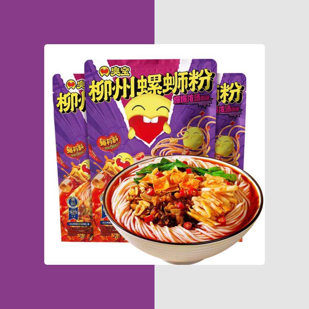 家里虽然就我一个人吃螺蛳粉。 但是时不时总会囤几包。 之前总