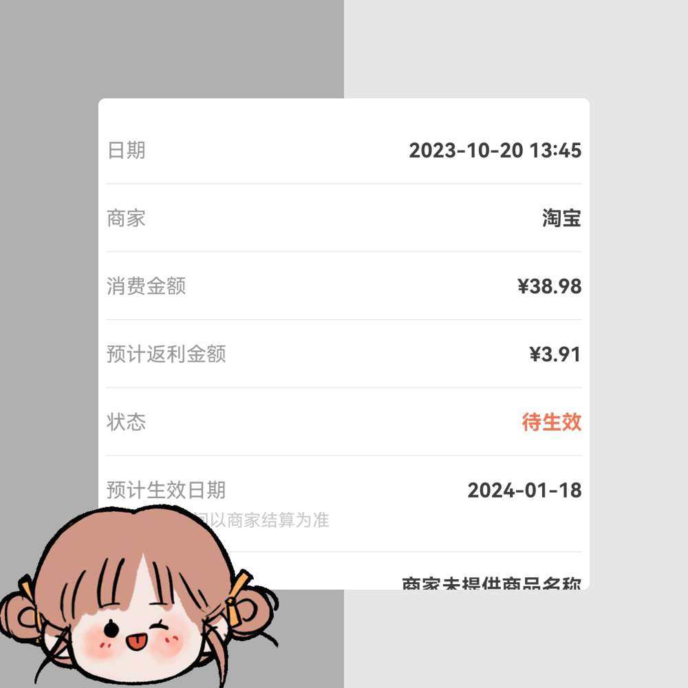 家里虽然就我一个人吃螺蛳粉。 但是时不时总会囤几包。 之前总