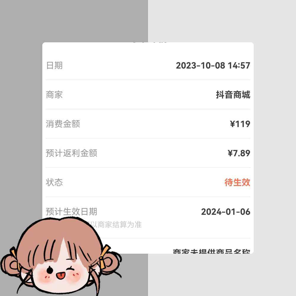 小腿肚肉肉妹纸的福音。 刷好多才找到这款能把我的小腿肚包住又