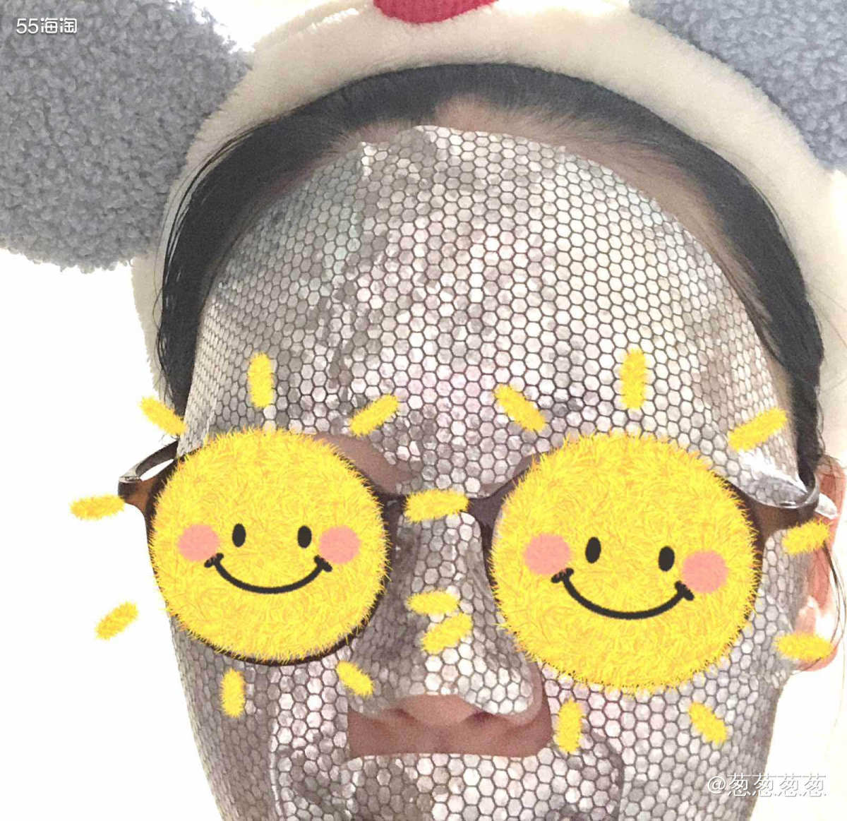 Fanbeauty 这款冰钻逆光活颜面膜还是前年买的，剩几片
