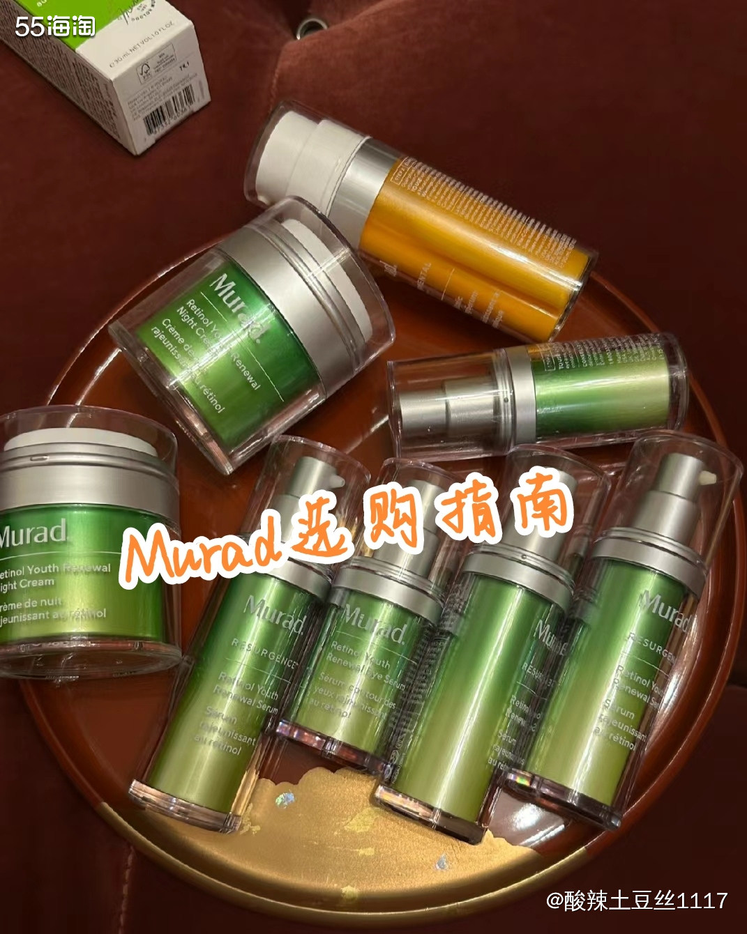 我是真的真的好喜欢这个产品啊，他家的产品功效性很强，一次入坑