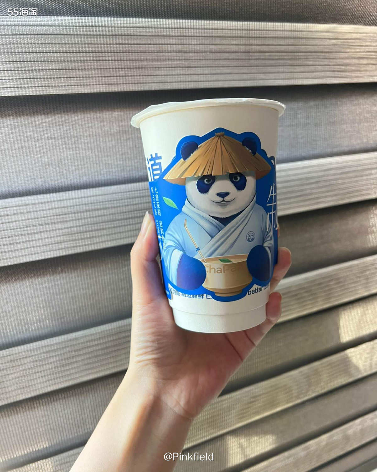 🧋上周末，我妈想喝奶茶，于是我给她点了个茶百道，其实最近我