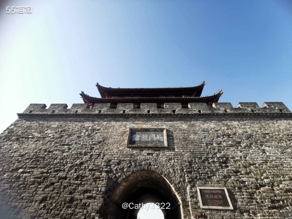 🌸周末去襄阳做兼职了，由于第一天太累第二天直接睡到中午就没