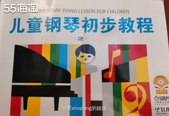 这套教材是老师让买的，小汤作为教材用书，这本应该类似练习册，