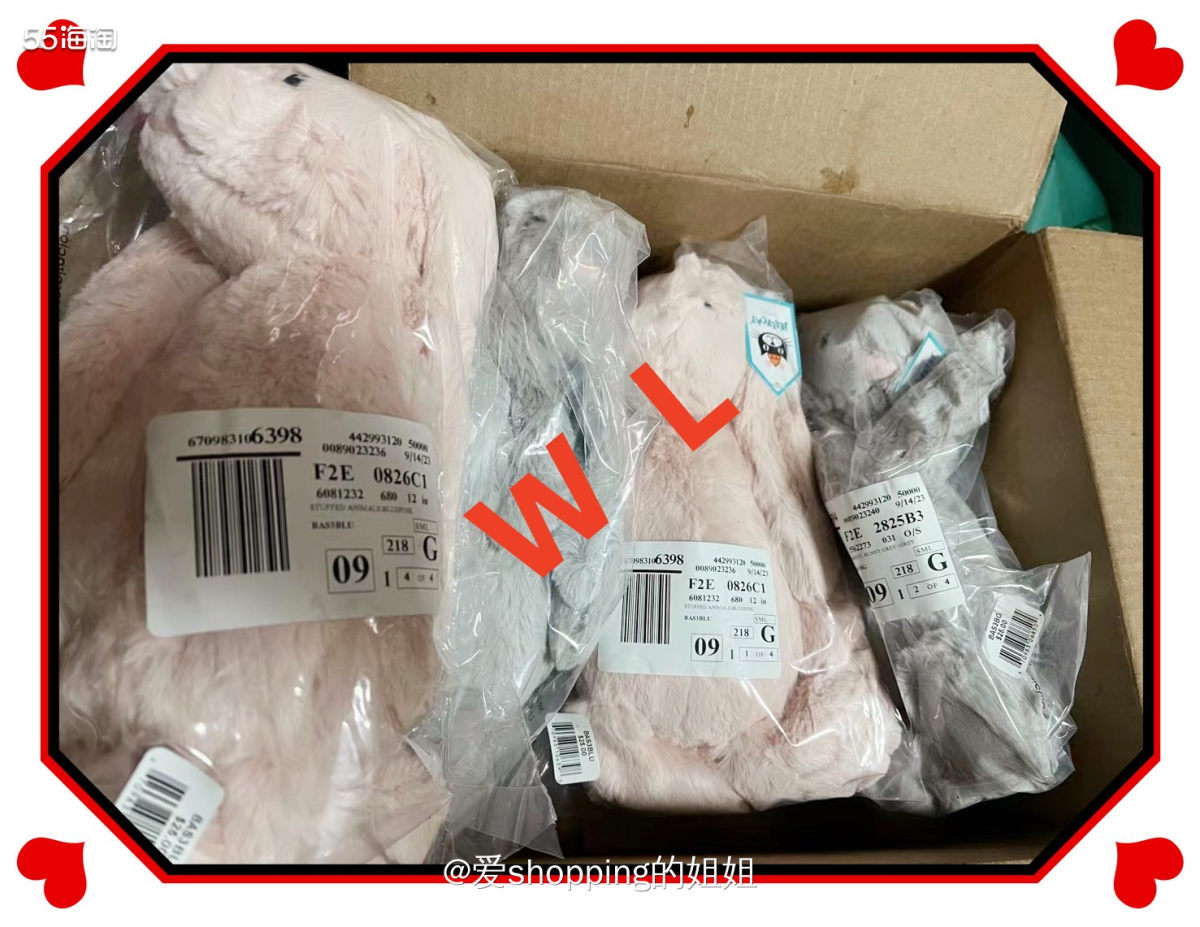 🐰又是一批JELLYCAT兔子君合集，9月份在ND官网下单