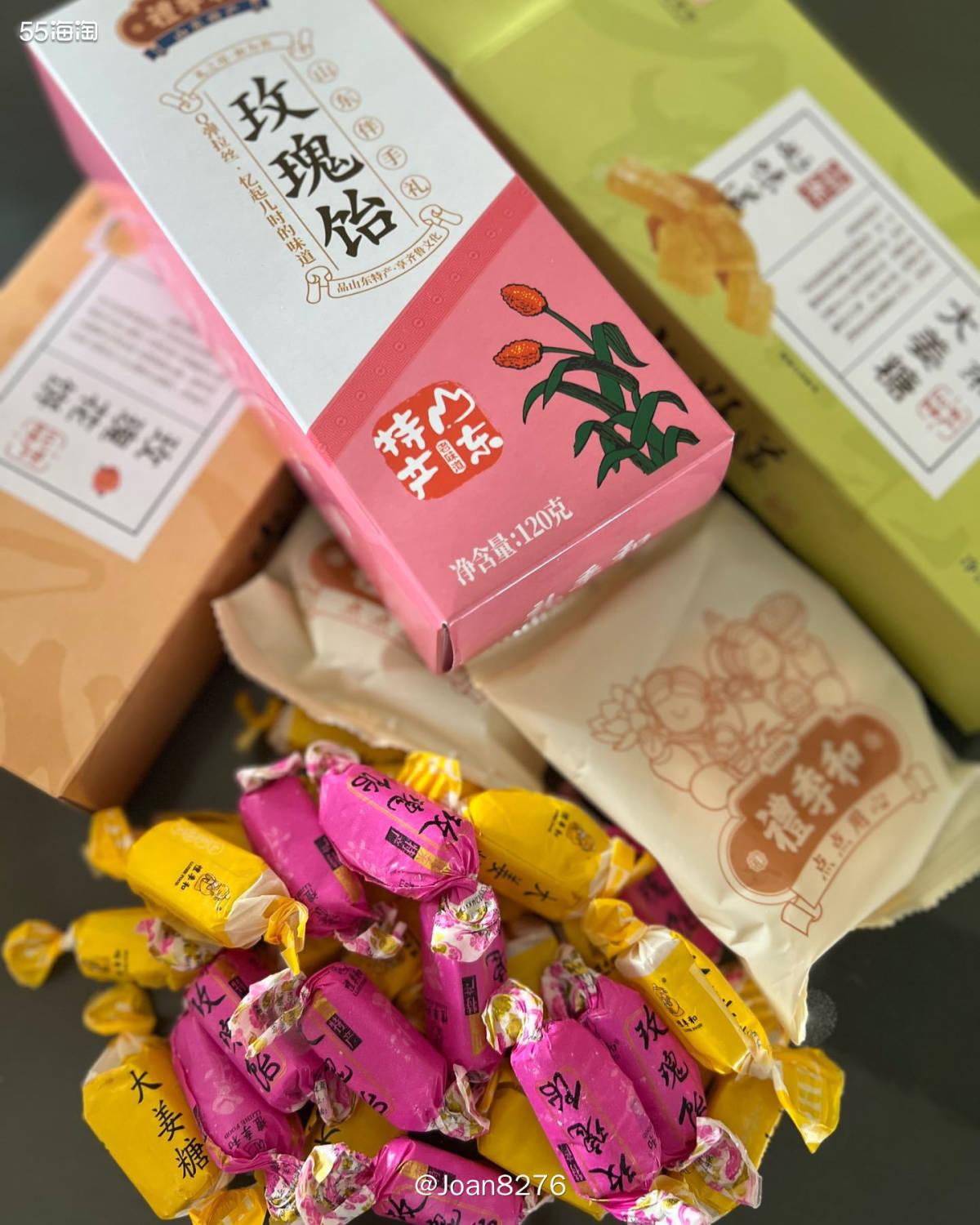 同事出差给大家带了特产回来，我选了玫瑰饴、山楂饴还有姜糖和玫