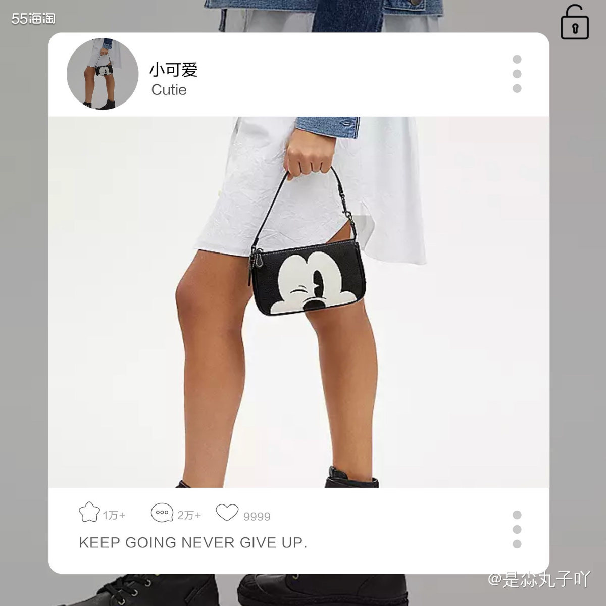 ❥购买网站： Coach Outlet ❥购买产品：迪士尼联