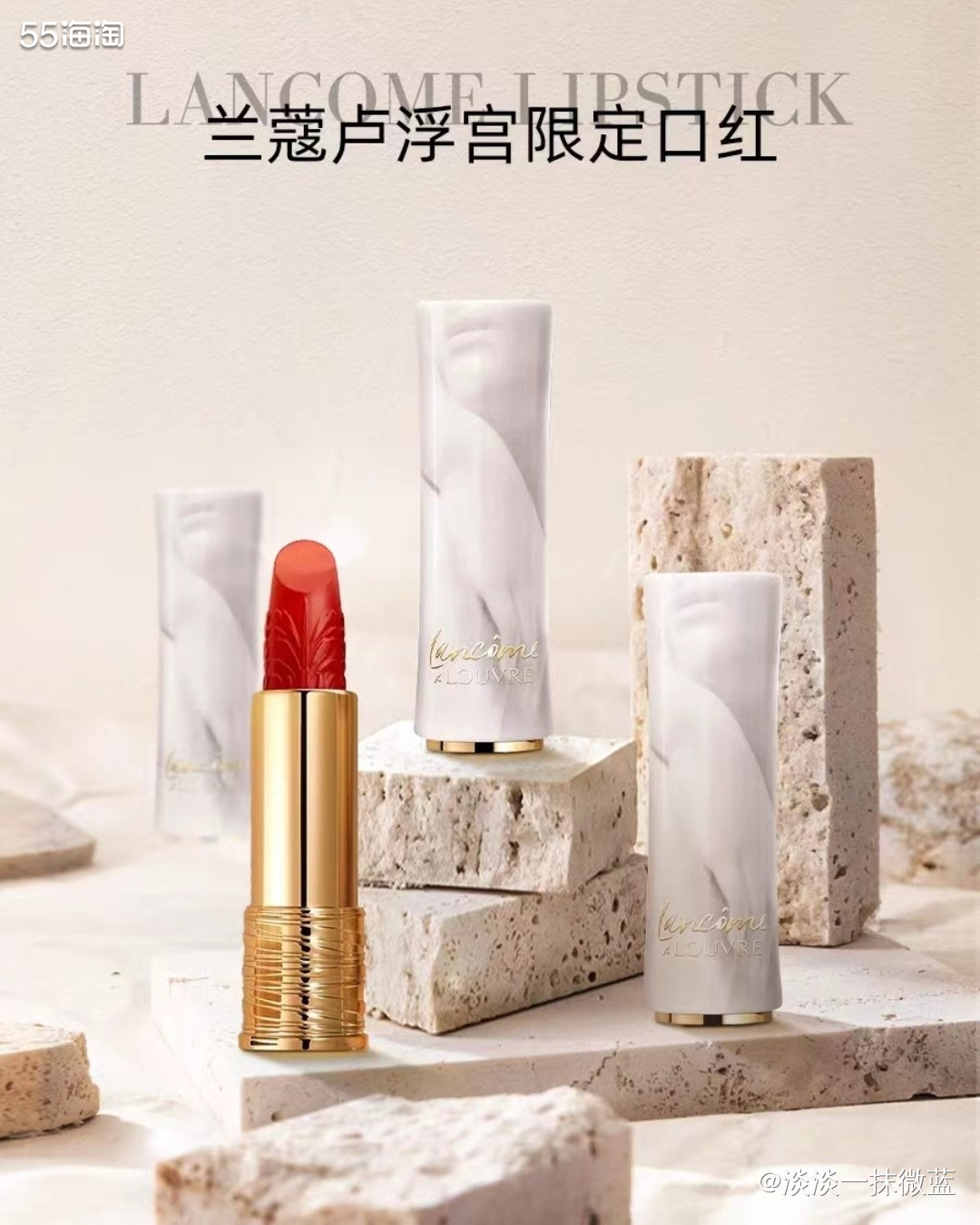 今年兰蔻的圣诞大礼包比雅诗兰黛的划算点。雅诗兰黛的彩妆太多，