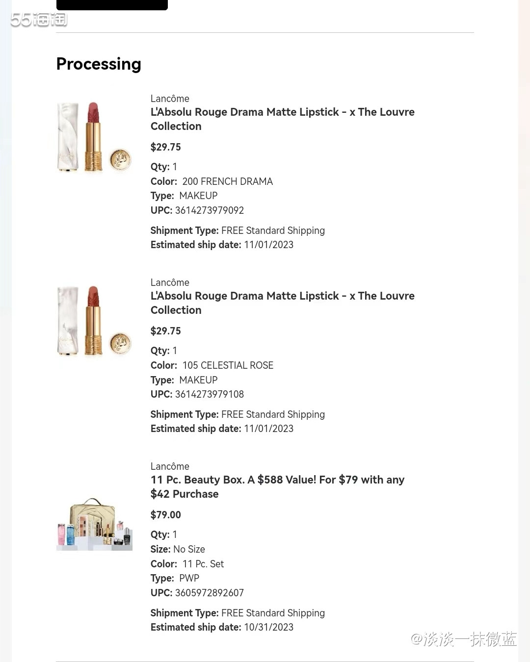 今年兰蔻的圣诞大礼包比雅诗兰黛的划算点。雅诗兰黛的彩妆太多，