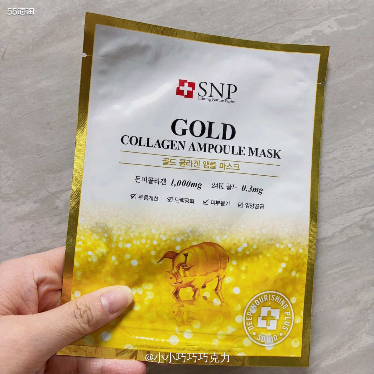 以前韩国护肤品好火，这几年感觉没落了，我也没怎么买过韩系护肤