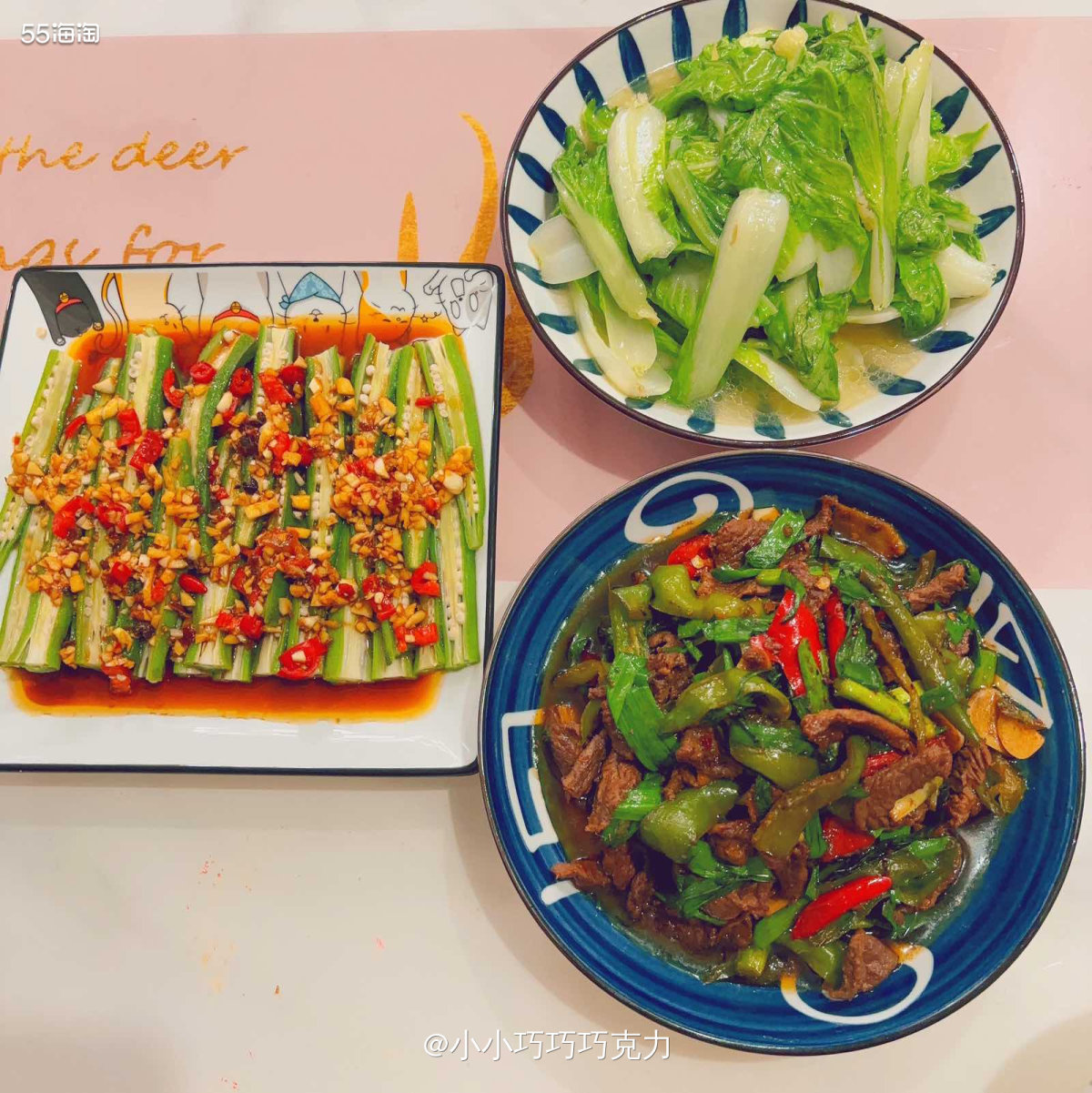 今天我又来做饭啦，上次买了一个羊后腿，最近家里羊肉囤货比较多