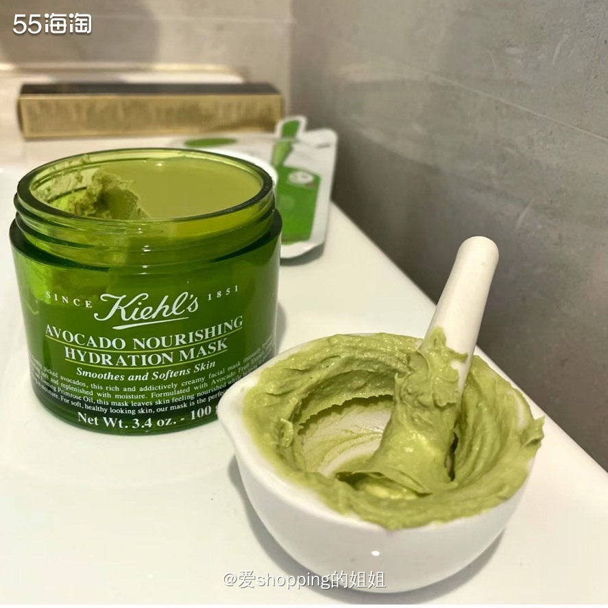 🥑科颜氏牛油果面膜，买回来一年多就用了一次，今天总算从冰箱