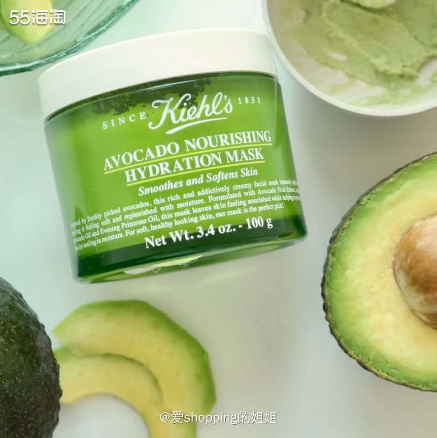 🥑科颜氏牛油果面膜，买回来一年多就用了一次，今天总算从冰箱