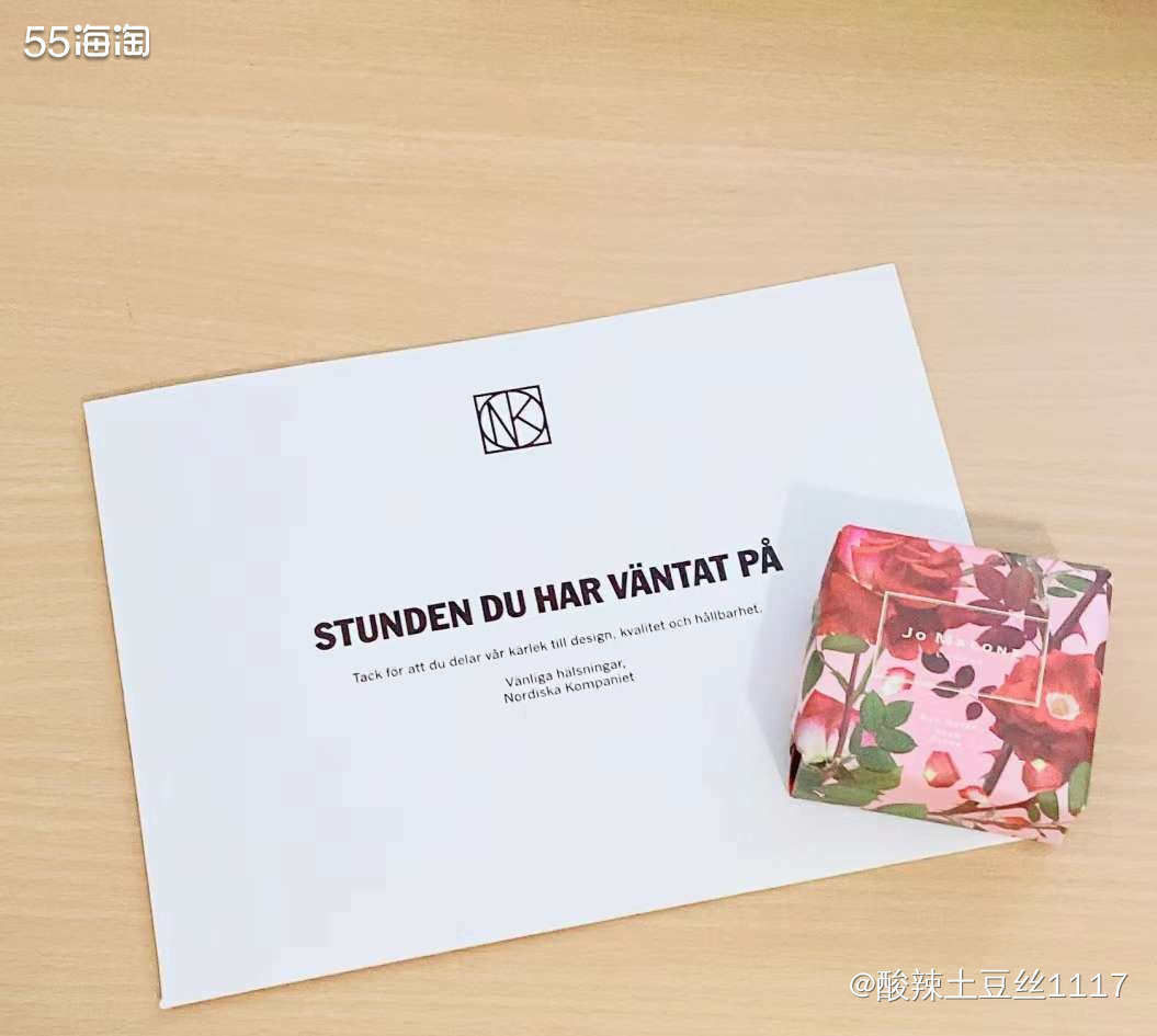 祖玛龙是雅诗兰黛旗下的产品。其实下单还挺好下的，因为他家一般