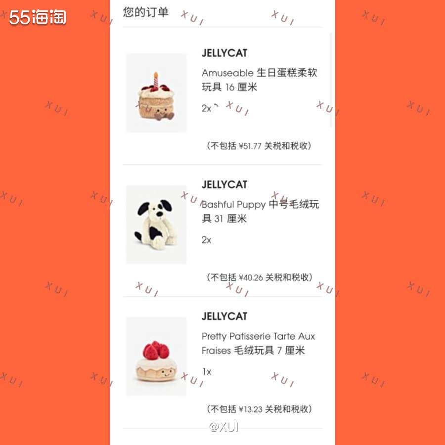 前几天刷小红薯发现大家说Selfridges网站现在买东西都