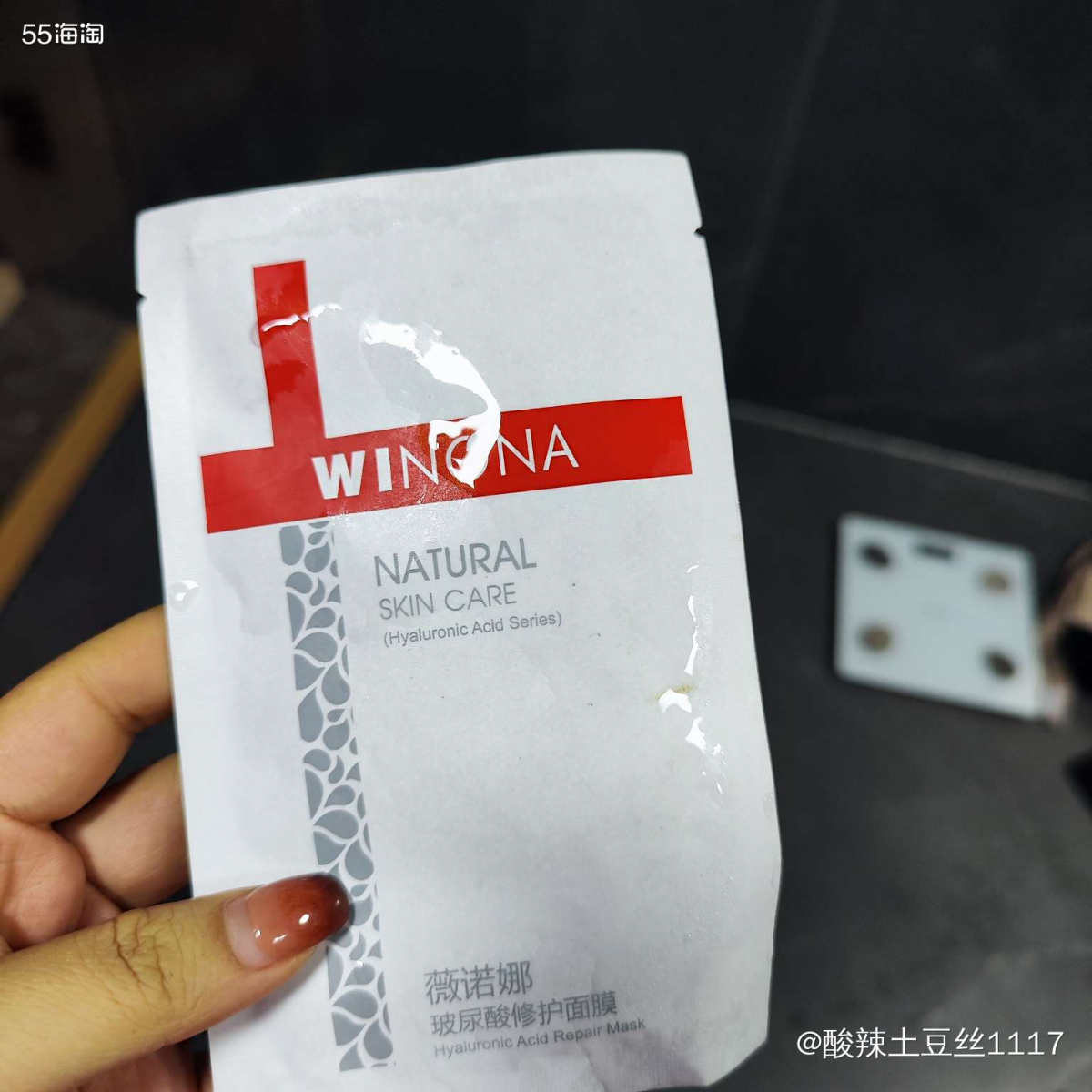 面膜又是从家里的角落里翻出来的，一看时间也是快要过期的，赶紧