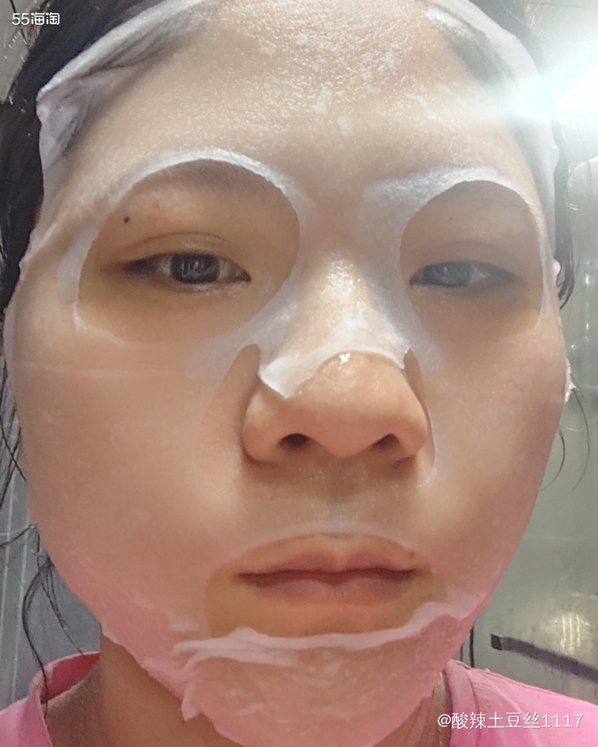 面膜又是从家里的角落里翻出来的，一看时间也是快要过期的，赶紧