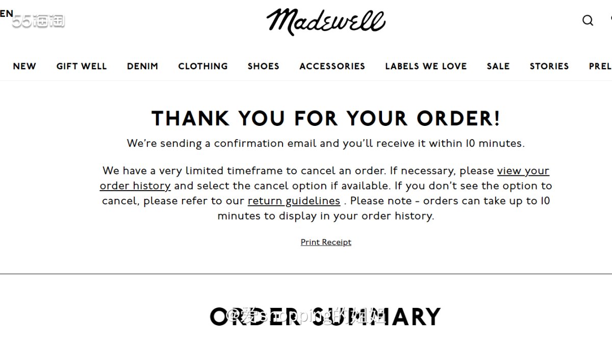 Madewell是继美亚后我开启的第二个海淘网站，3年前的冬